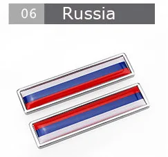 Англия США Испания Россия Франция Италия Бразилия Португалия Аргентина Южная Африка Канада Швеция Саудовская Арабский флаг эмблема металлическая наклейка - Цвет: Russia