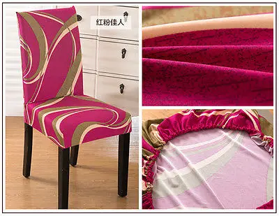 Эластичные чехлы для стульев против грязи|stretch chair cover|chair coverwedding covers |