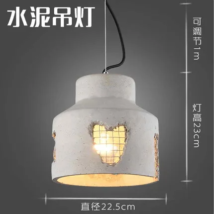 Креативные цементные подвесные светильники в стиле лофт винтажные светодиодные