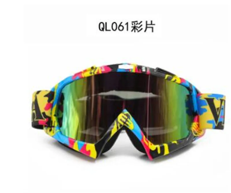 QL061 Colorful VEMAR мотоциклетные очки лыжные очки для мотокросса гоночные очки сноуборд очки красочные линзы очки одиночные линзы - Цвет: QL061 Colorful