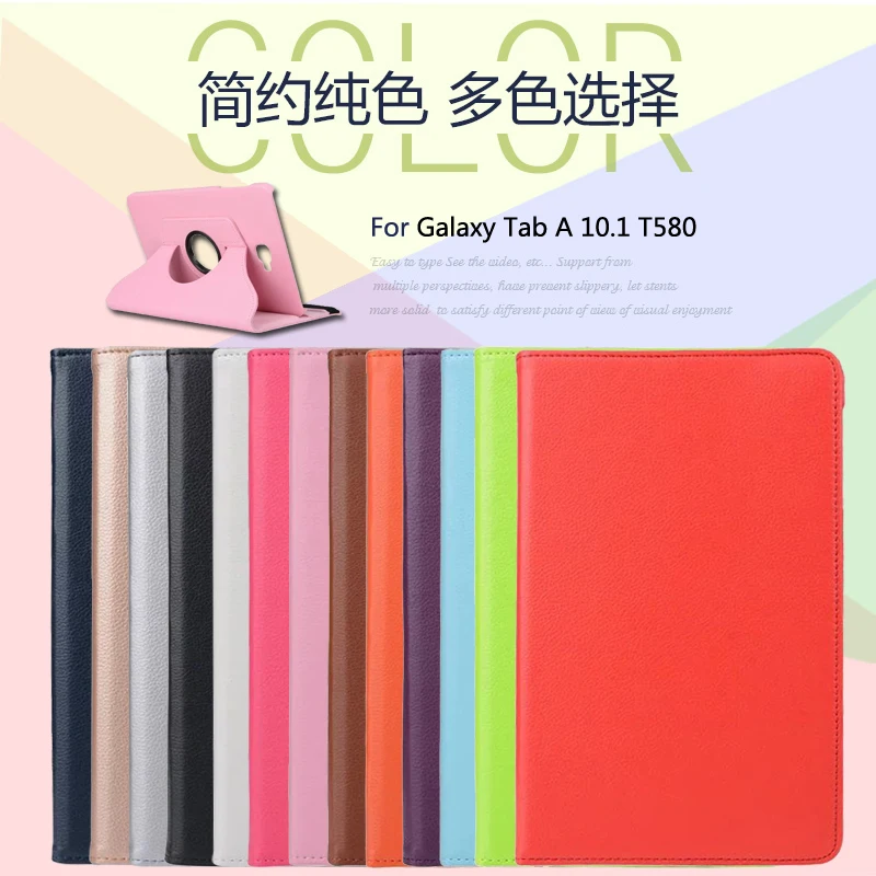 Tab A6 10 1 360 градусов вращающийся Folio PU кожаный чехол откидная крышка для Samsung Galaxy A 6