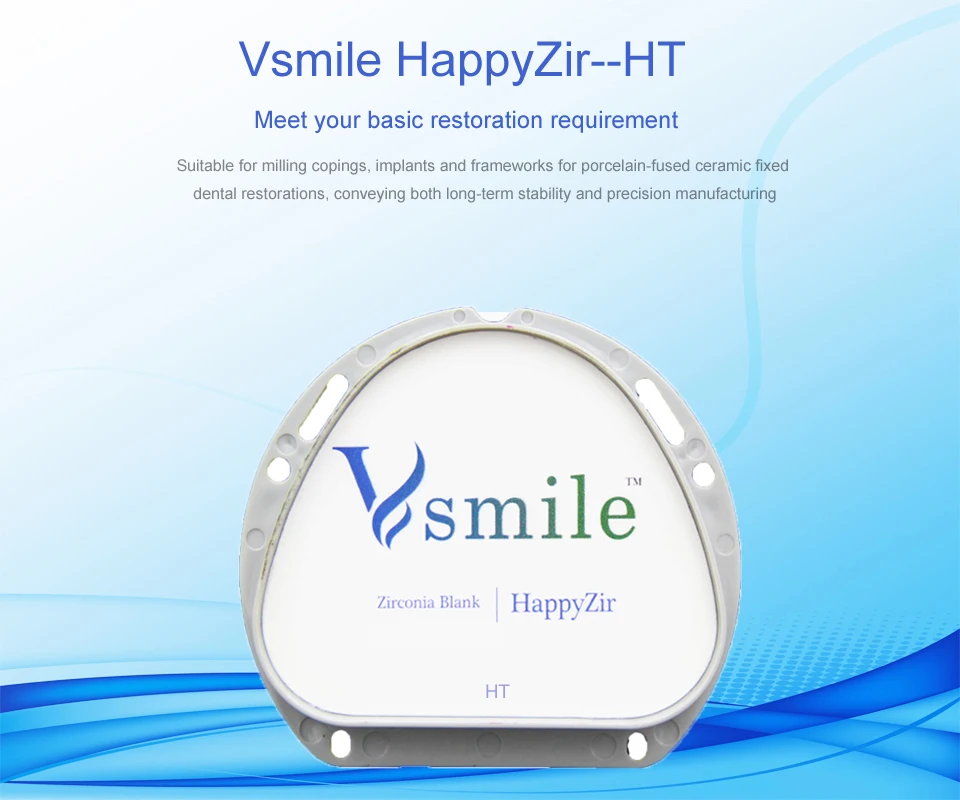 Vsmile циркониевая заготовка HT для AG caddcam системы стоматологические блоки из циркония dics