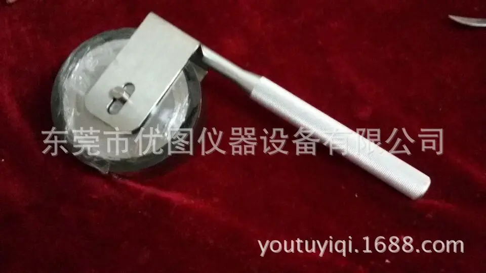 

Hand wheel