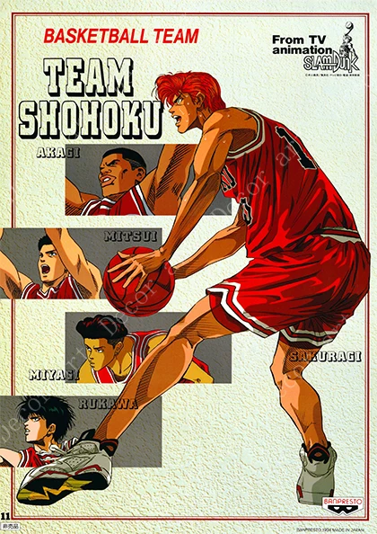 SLAM DUNK японский мультфильм Баскетбол Мальчик Аниме Комикс Холст Картина