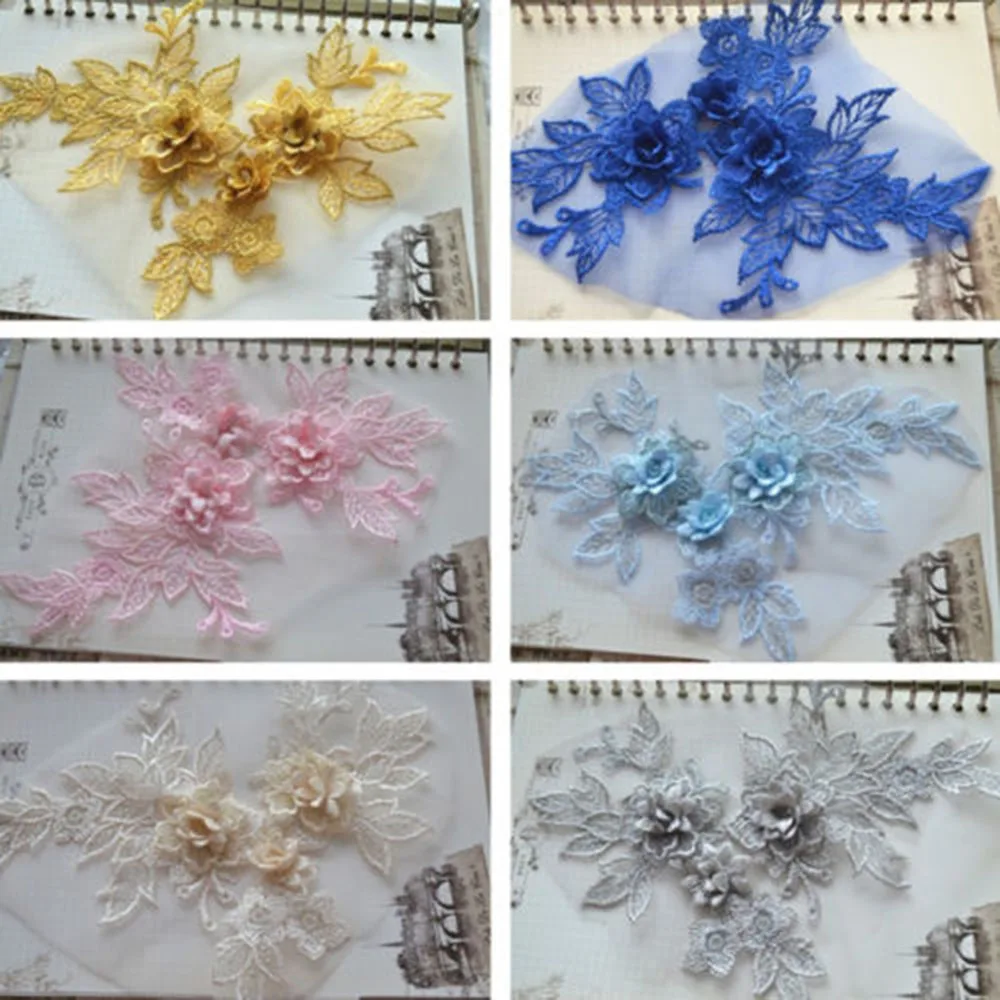 3D Цветочная Кружевная аппликация вышитый материал отделка для сделай сам
