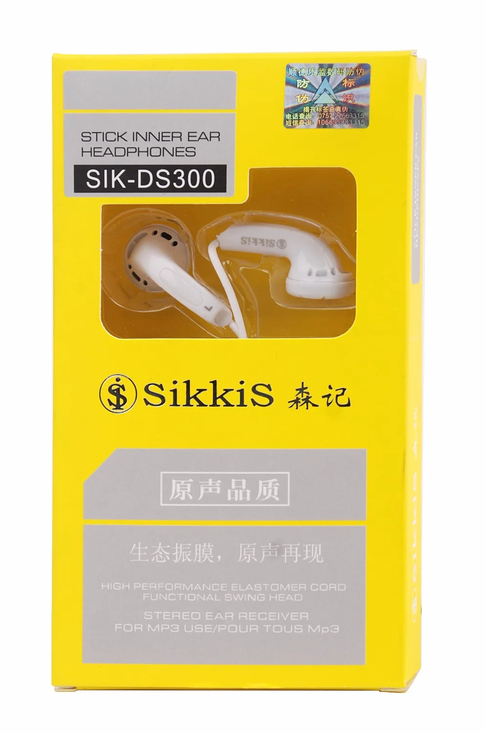 FooHee Music In-Ear Earphones Comfortable 3.5mm gold-plating connectorStereo Bass Sound for Mobile Phone MP3 PC DS300 | Электроника