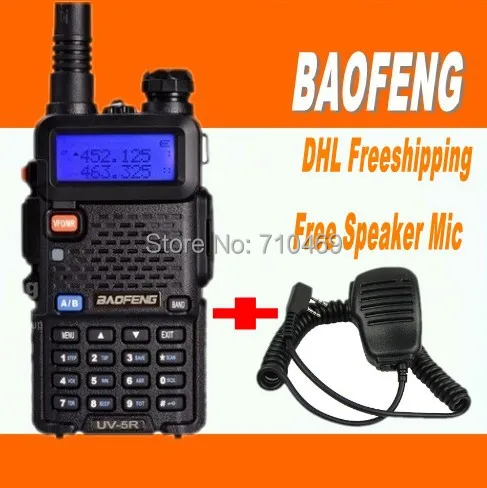DHL Бесплатная доставка + радиоприемник baofeng новая прошивка UV 5r fm радиостанция vhf uhf