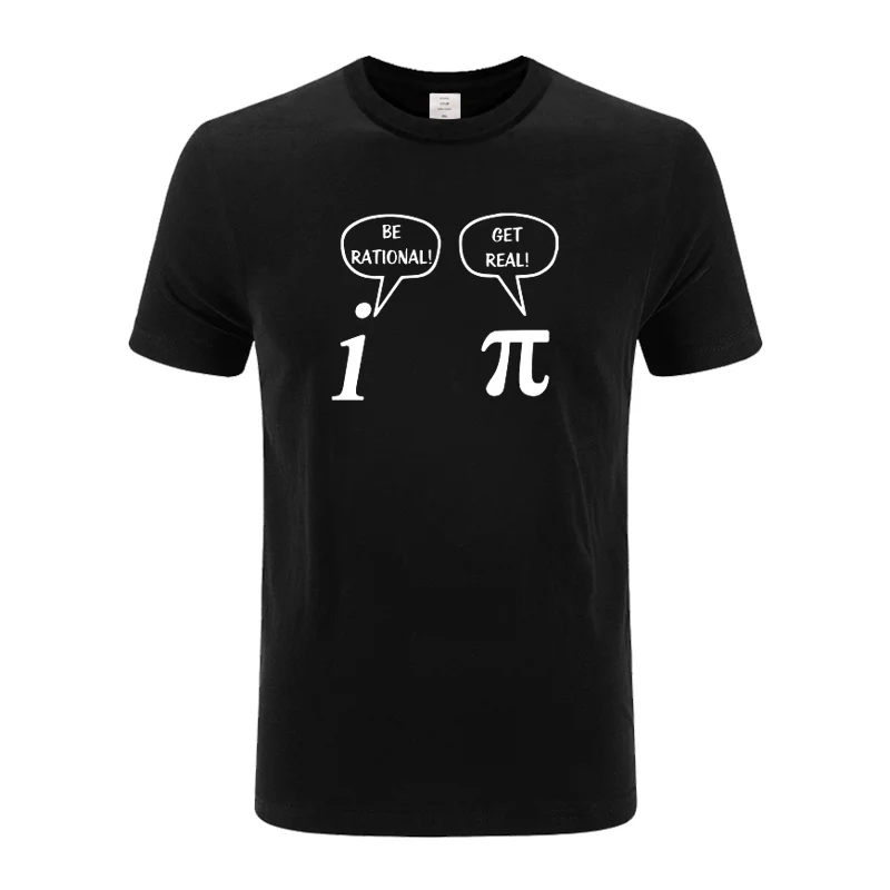 Лето будет рациональным и станет реальным! Футболка Maths Science Geeky Funny Joke Pun Pi