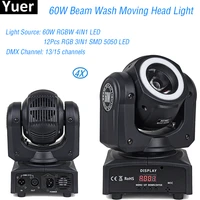 4pcslot 2019 new rgbw 4in1 60w beam with strips wash moving head light for disco dj christmas party stage lights