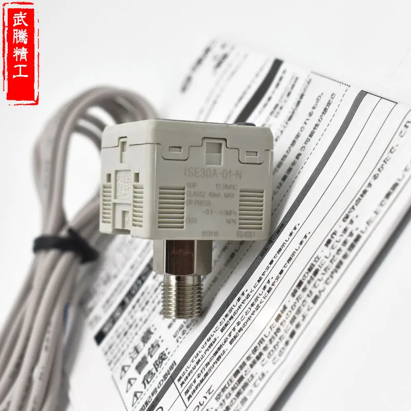 Японский SMC цифровой переключатель давления ISE30A-01-N-L/ZSE30A-01-N-P/ZSE30AF-01-A/C/ML