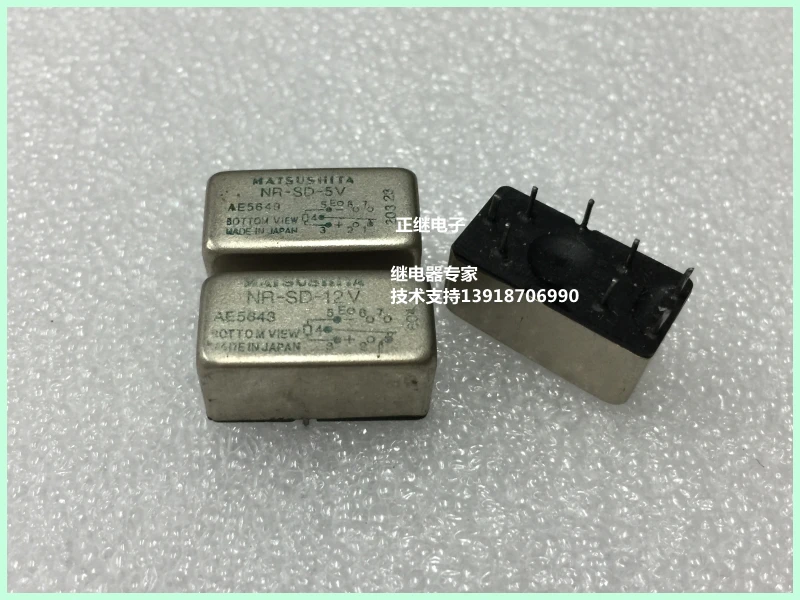 

Реле, 5 в пост. Тока, металлические, герметичные