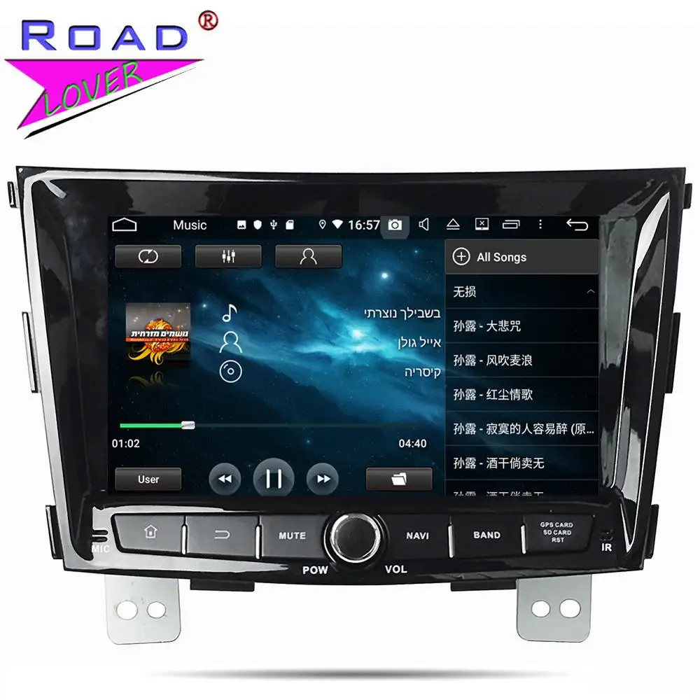 Head Unit Android 9.0 Car PC Multimedia Player For Ssangyong Tivolan 2014 Stereo GPS Navigation Magnitola 2 Din Autoradio NO DVD |