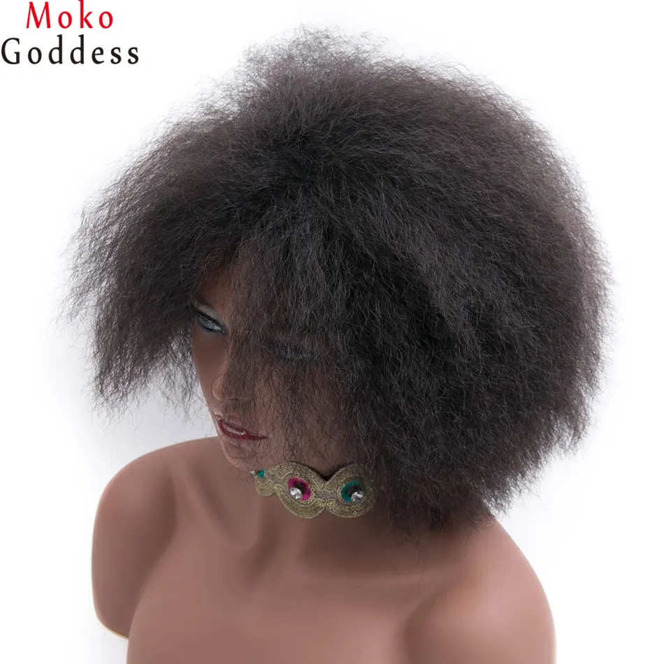 Mokogoddess короткие волосы парики для женщин черный кудрявый парик Синтетический