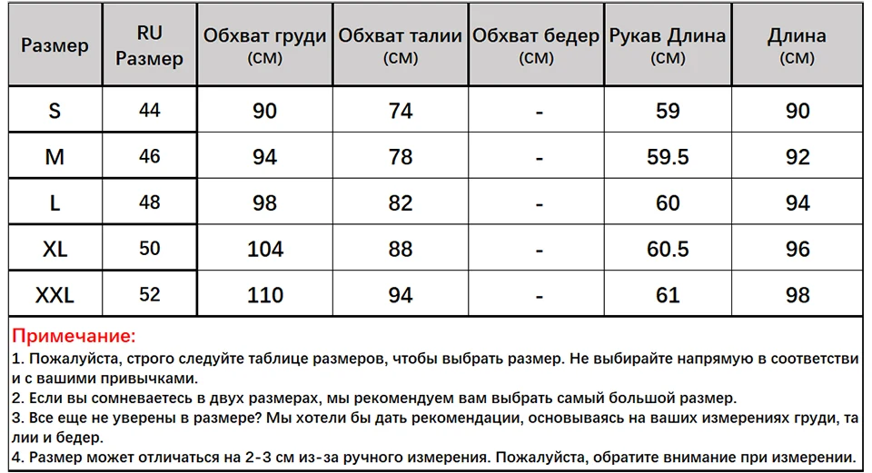 Платье женское Осень мода Складки напечатанный Платье В горошек синий женский Длинные рукова Повседневная V-образный ремень линия а Мини Платья женские Одежда для женщин