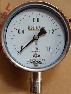 YA-100BF 0 1-0 9 МПа Вакуумный датчик аммиака из нержавеющей стали/аммиака |