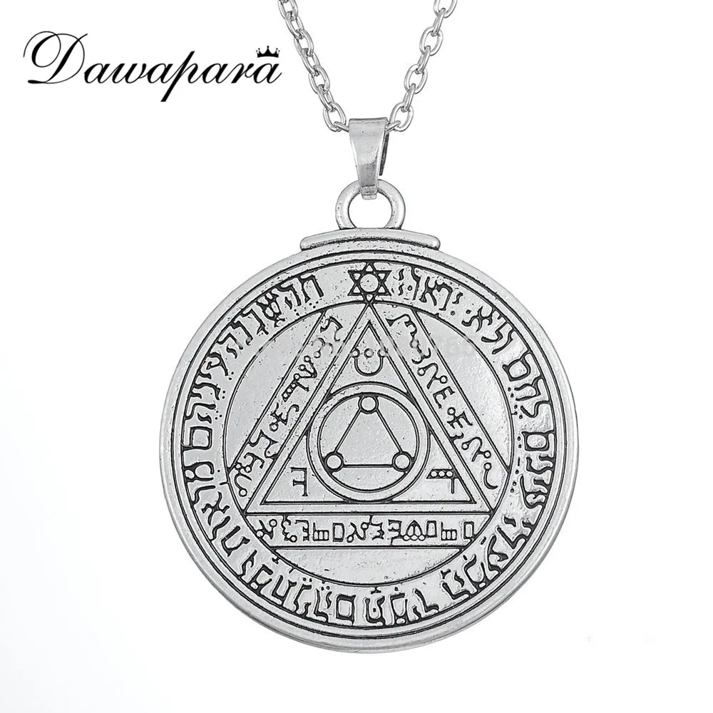 Dawapara Pentacle of the солнечный талисман Key Soldier герметичная подвеска Enochian Kabbalah языческие