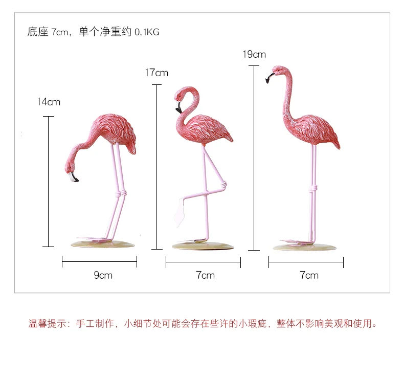 

Nordic home Flamingos Decorations Ornaments Wedding Gifts European-style living room wine cabinet entrance Furnishing