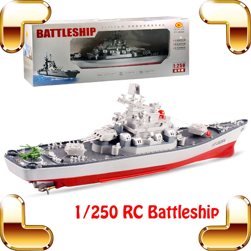 Новое поступление подарок броненосец 1/250 RC лодки радио Управление игрушки