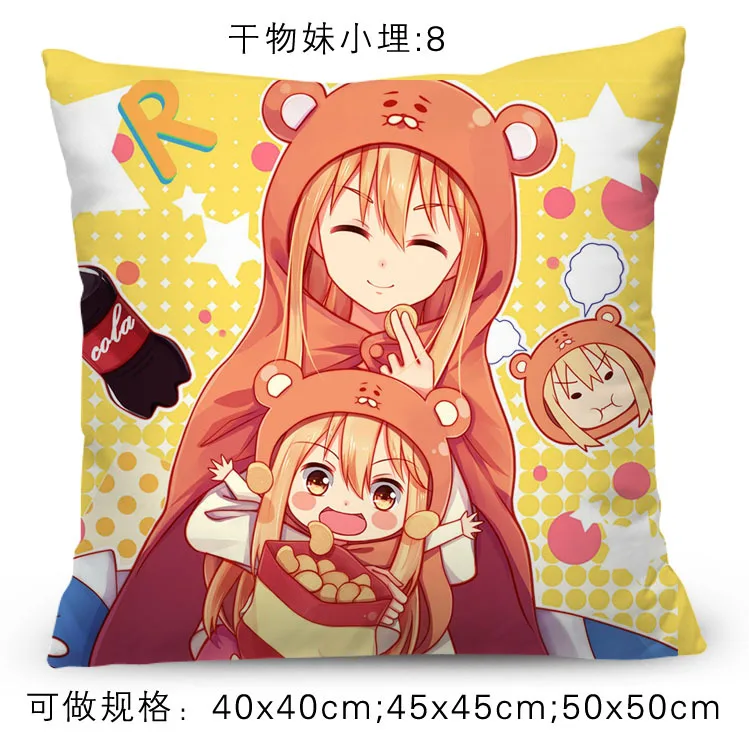 Аниме Himouto! Ботинки для костюмированной вечеринки косплея Умару тян