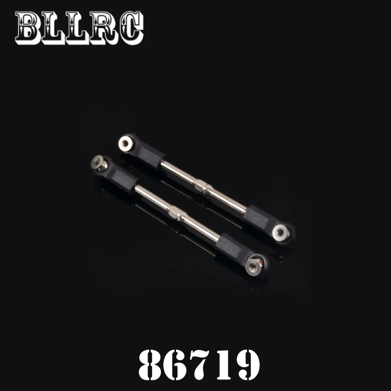 HSP RC автомобиль 1/8 86719 руля Links 2 шт. 1:8 весы модели запасные части для