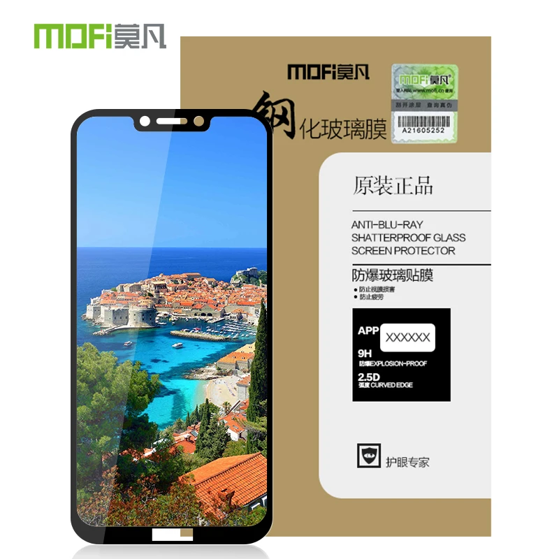 Huawei Honor Play стекло закаленное 6 3 дюймов полное покрытие защитная пленка huawei c