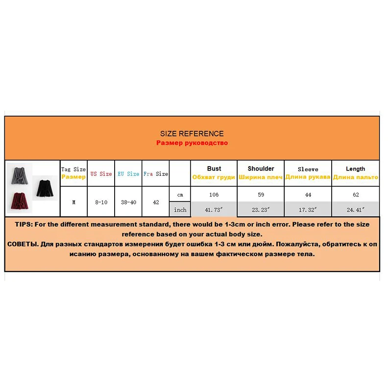 Women Winter Autumn Black Sweater 2018 New Fashion Warm Red Cardigan Female Gray Belt Knitted Chenille pull femme hiver C |