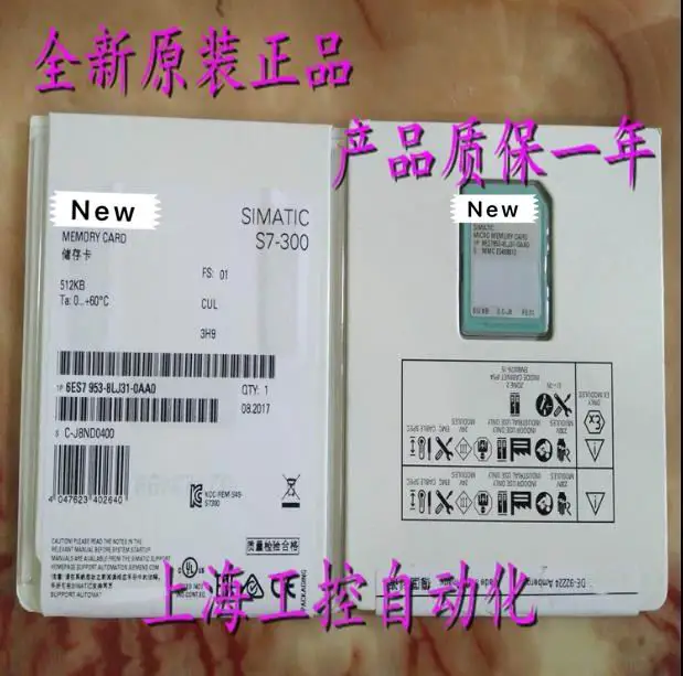 

100% Originla New 2 years warranty 6ES7953-8LJ30-0AA0 S7-300 512KB