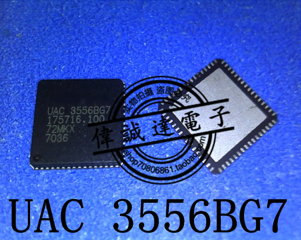 1 шт. NAS UAC3556BG7 3556BG7 QFN 2 Новинка|qfn| |