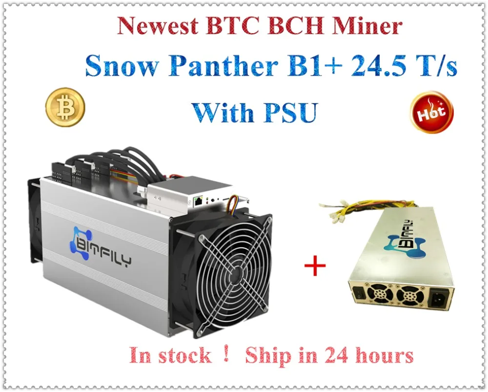 Новый BTC Asic Bitfily Miner Snow Panther B1 + 24. 5Th/s 2.1kw с официальным PSU лучше чем WhatsMiner M3 M3X M10 Antminer