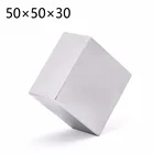1 шт., неодимовый магнит, 50x50x30 мм