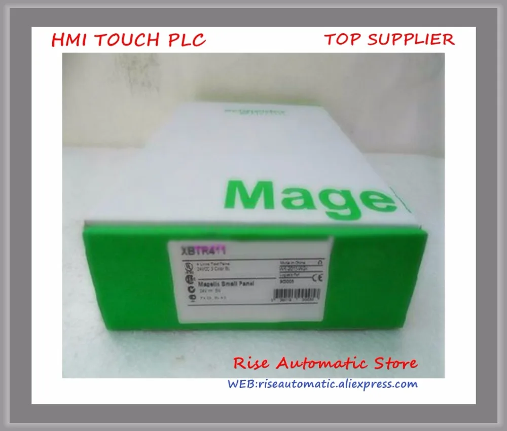 

HMI XBTR411 New Original