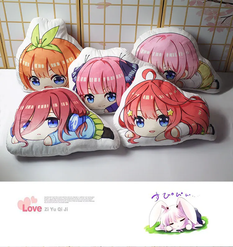 Куинтэссенция кувшин Подушка игрушка Go-Toubun no Hanayome Ichika Nino Miku Yotsuba Itsuki фигурка плюшевая Мягкая кукла 45 см