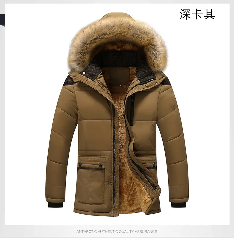 AZ-9982 Brown Aismz новые зимние мужские пуховики и парки с хлопковой подкладкой, мужские повседневные пуховики, утепленные пальто, теплая одежда, большой размер 5XL - Цвет: AZ-9982 Brown