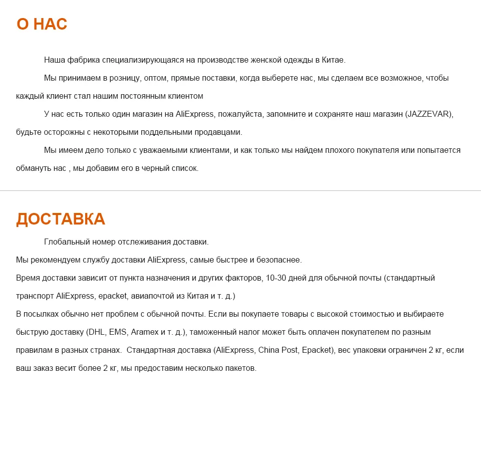 JAZZEVAR Новая куртка зима высокая мода для женщин роскошная большая лиса мех армейская парка длинная съемная подкладка с капюшоном водонепроницаемое пальто