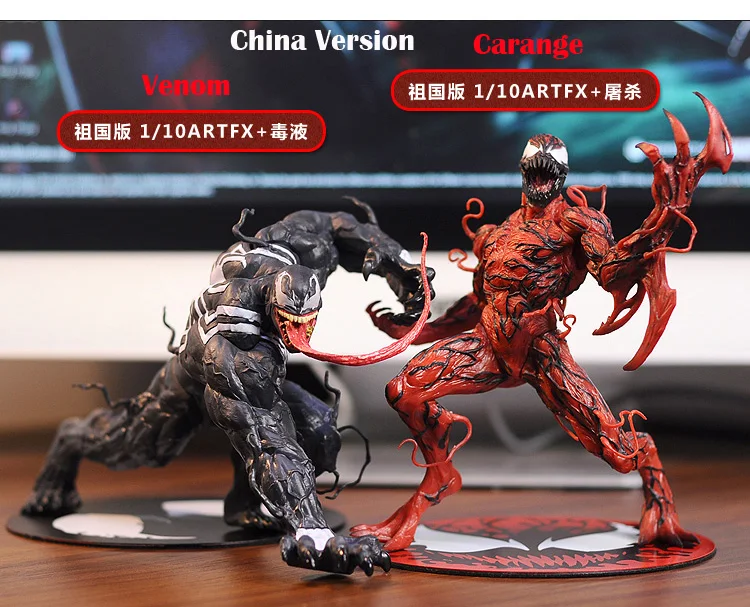 Удивительный Человек-паук яд или резня ARTFX+ Статуя 1/10 масштаб предварительно окрашенная фигурка модель комплект