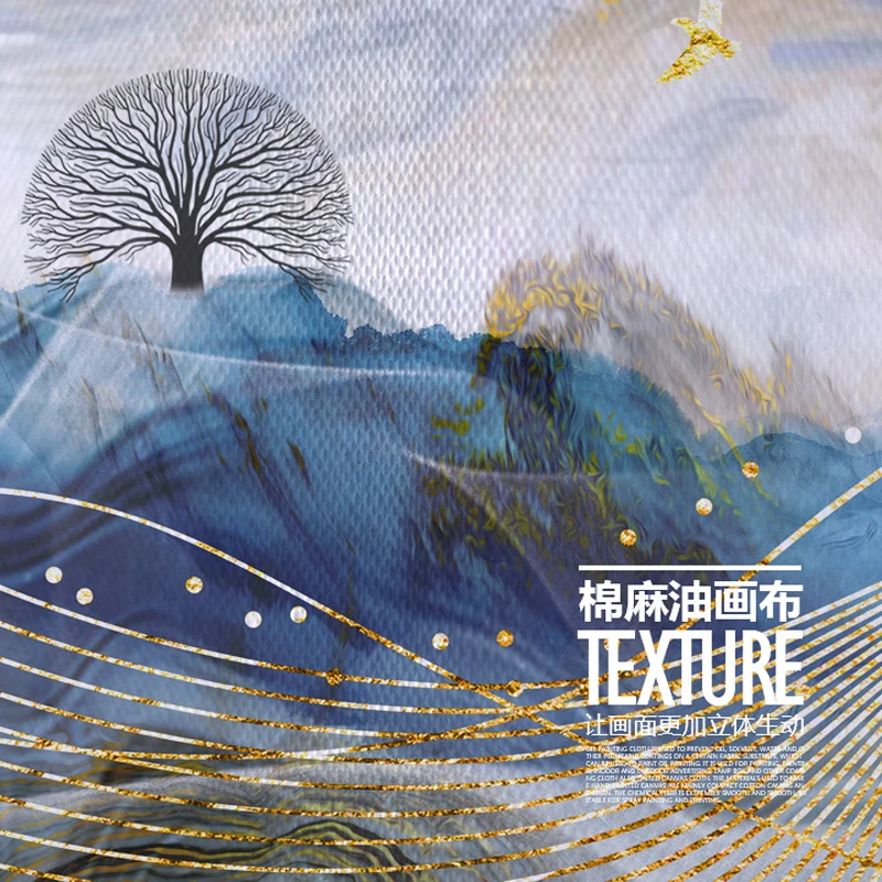 Абстрактный пейзаж белый и золотой облако морской постер принт Куадрос Декор