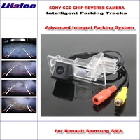auto intelligent parking tracks car rear camera for renault samsung sm3 megane 3 backup reverse ntsc rca aux hd sony