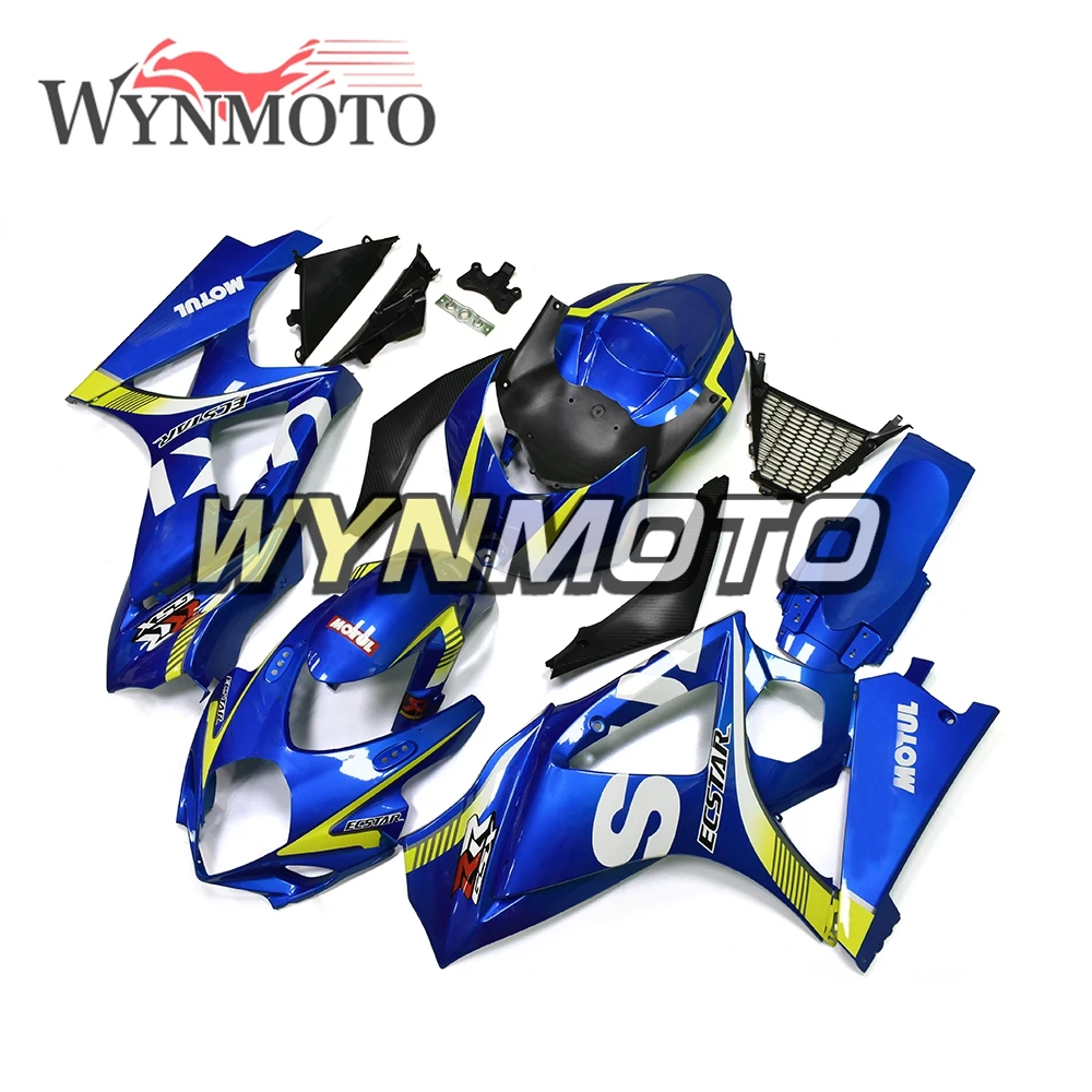 Полный комплект обтекателей для Suzuki GSXR1000 K7 2007 2008 ABS пластиковый инъекционный