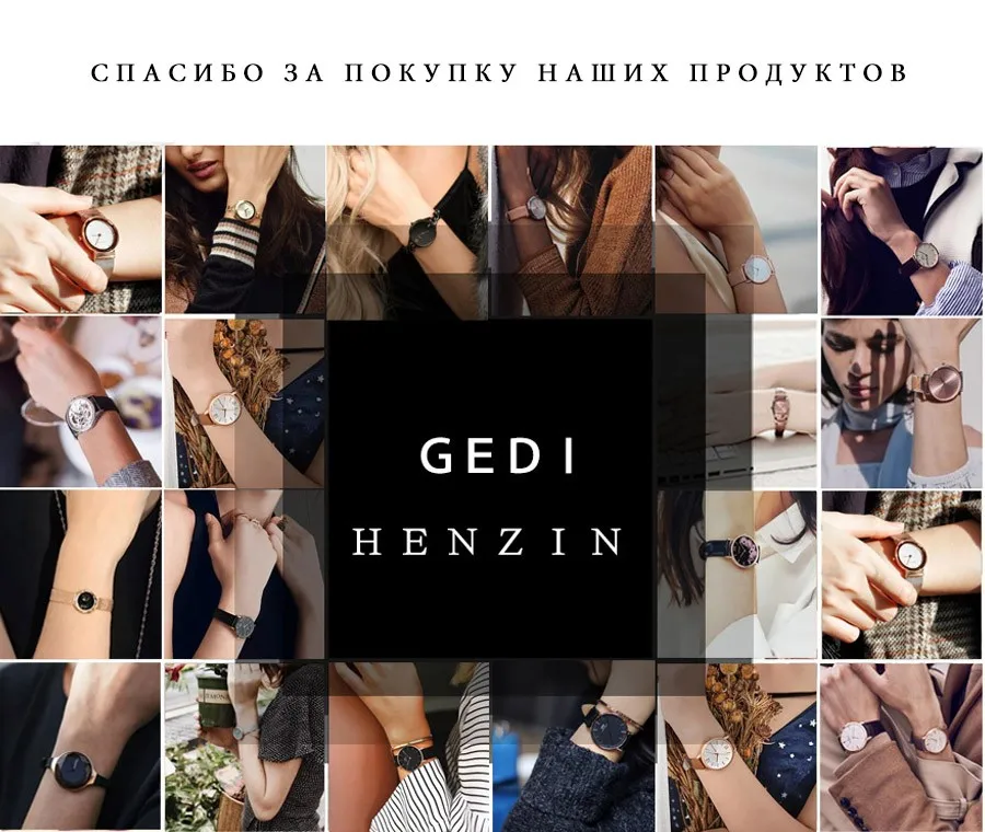 GEDI для женщин часы для женщин модные часы женские часы Топ Элитный бренд алмаз сплава кварцевые золото наручные часы для женщин
