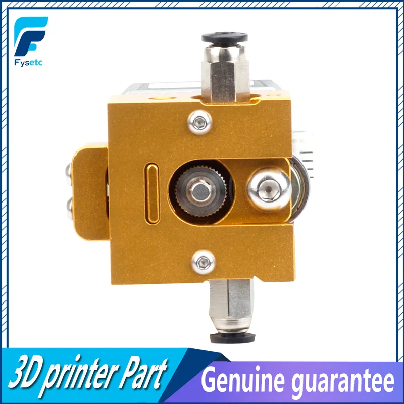 Цельнометаллический экструдер в форме бульдога для самостоятельной сборки 1