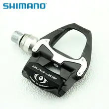 Педали для внедорожного велосипеда Shimano Dura Ace углеродные без