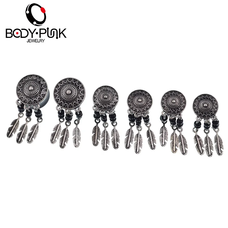 Женские серьги в стиле панк ювелирные изделия для пирсинга полированные Dreamcather