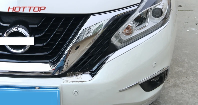 Для Nissan Murano хромированный передний/противотуманный светильник, накладка на голову, светильник для бровей, век, бампер