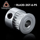 Шкив зубчатого ремня GT2, 6 мм, 5 мм, 8 мм, 20 зубьев