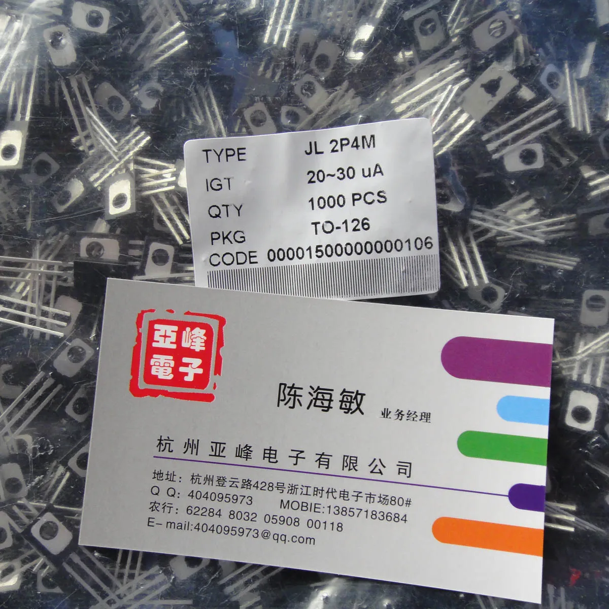 Бесплатная Доставка. новый однонаправленный тиристорный 2 JL p4m к-126 инкапсуляции