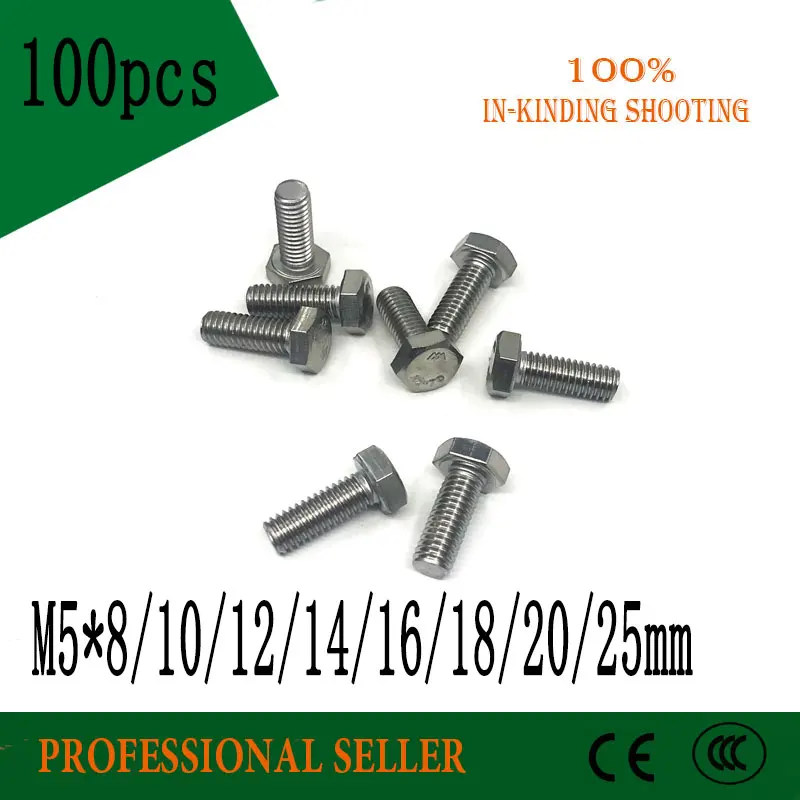 100 шт. M5 * 8/10/12/14/16/18/20/25 мм DIN933 метрический винт с шестигранной головкой полной