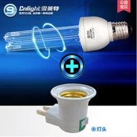 real direct selling ccc ce lampara uv every family needs ultraviolet lamp uvc light bulb 220v with base a395