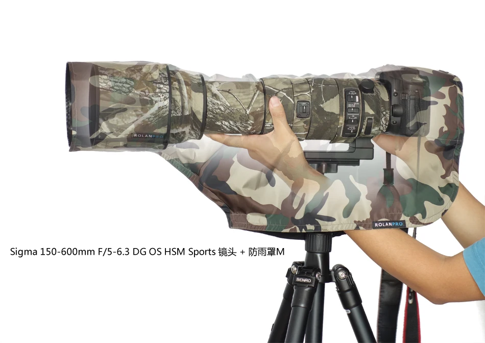 Для SIGMA 150 600 мм F5 6.3 DG OS HSM современный плащ для телеобъектива дождевик/плащ