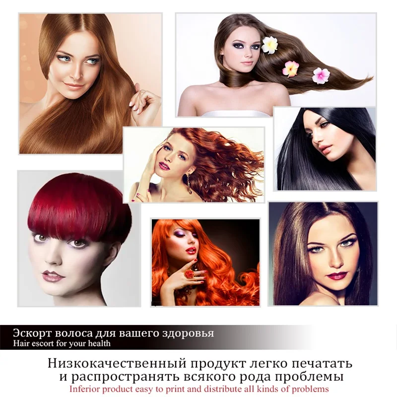 Новое поступление товаров для ухода за волосами XI FEI SHI стойкая краска волос