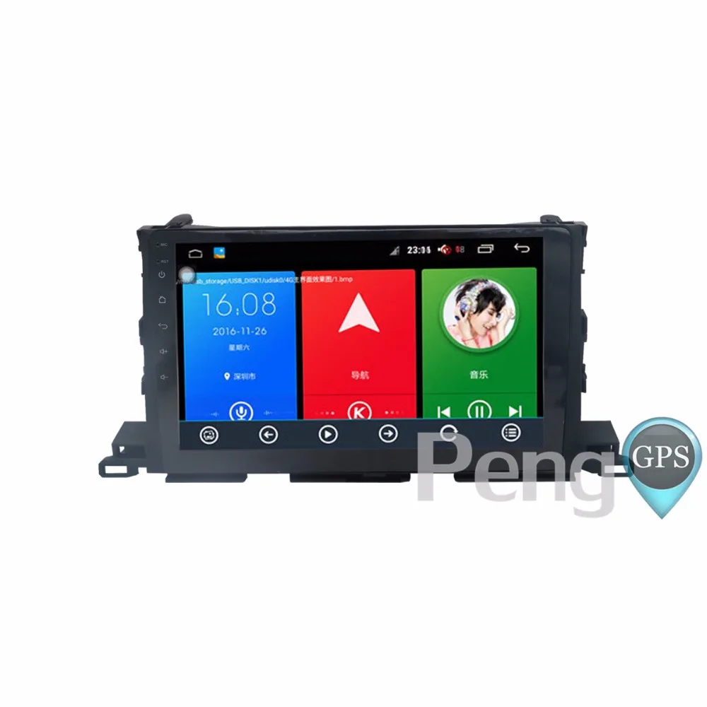 2 Din четырехъядерный 10 дюймов Android 6 0 Автомобильный GPS DVD плеер радио для Toyota Highlander